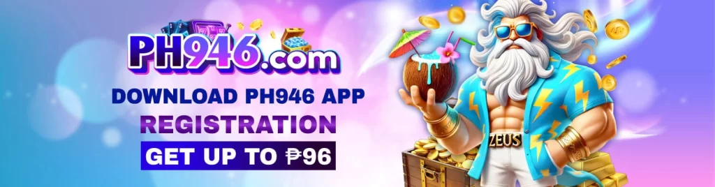 Download PH946 App